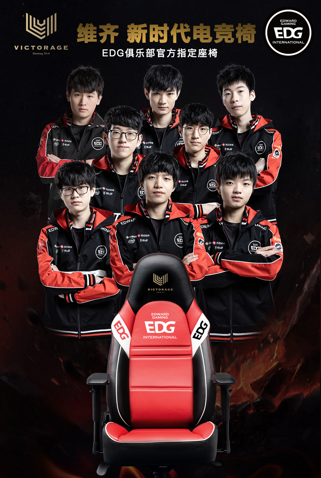 反观灰熊队 反观灰熊队