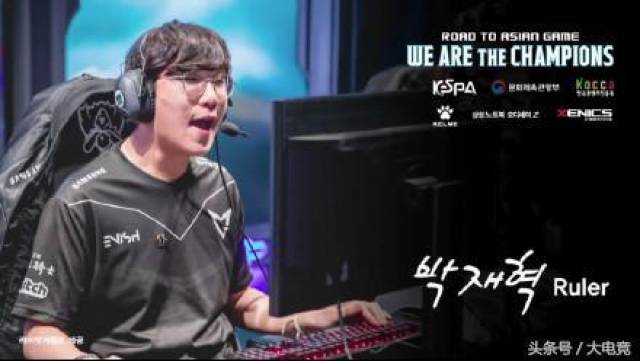 首战胜利对 首战胜利对