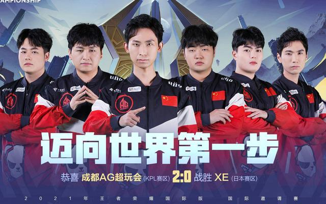 挡拆策略 挡拆策略