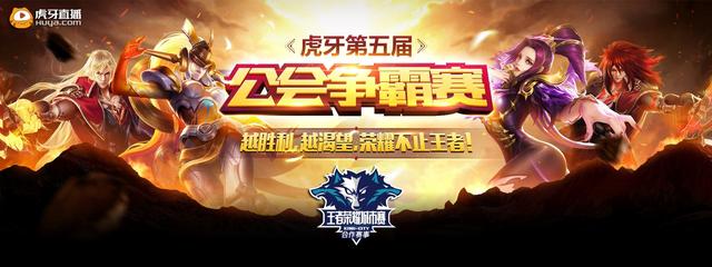 回应