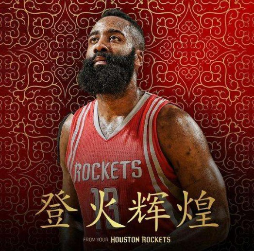 阵容厚度